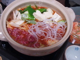 nabe